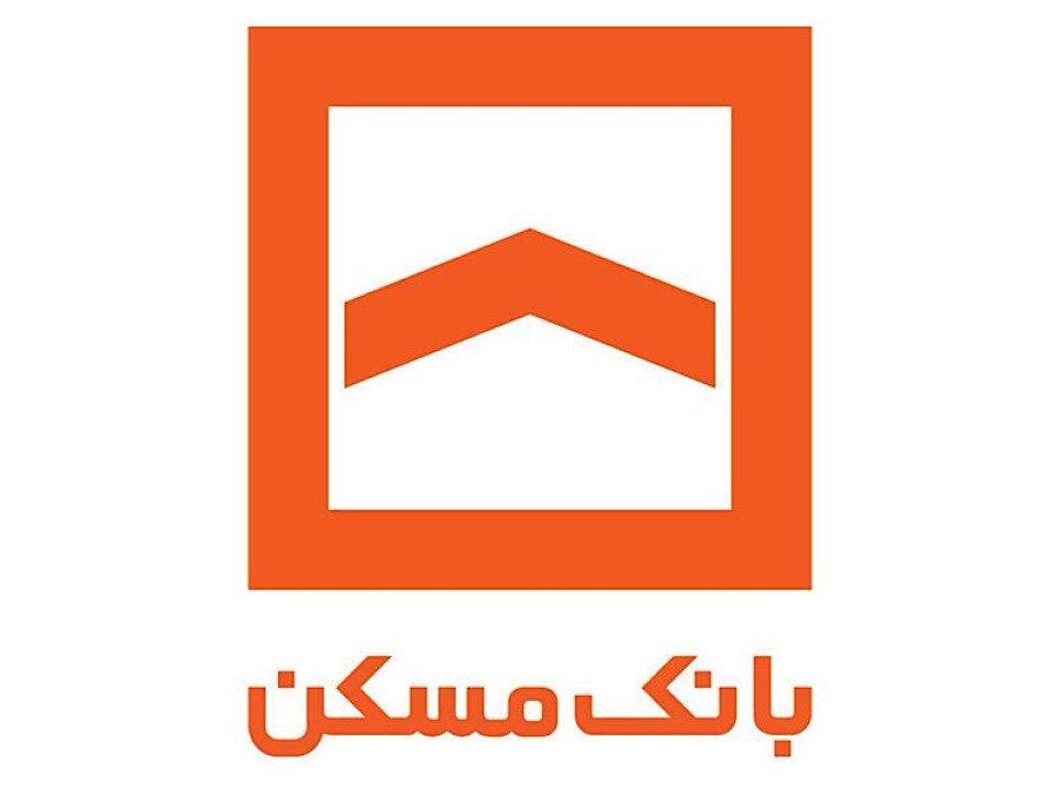 بحران نقدینگی و ابهام در شفافیت مالی؛ نشانه‌ای از ناکارآمدی سیاست‌های اعتباری بانک مسکن